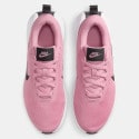 Nike Promina Γυναικεία Παπούτσια