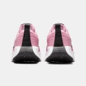 Nike Promina Γυναικεία Παπούτσια