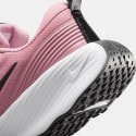 Nike Promina Γυναικεία Παπούτσια
