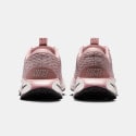 Nike Motiva Γυναικεία Παπούτσια