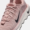 Nike Motiva Γυναικεία Παπούτσια