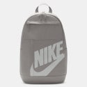 Nike Nk Elmntl Bkpk - Hbr