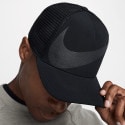 Nike Rise Dri-FIT Καπέλο