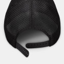 Nike Rise Dri-FIT Καπέλο