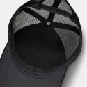 Nike Rise Dri-FIT Καπέλο