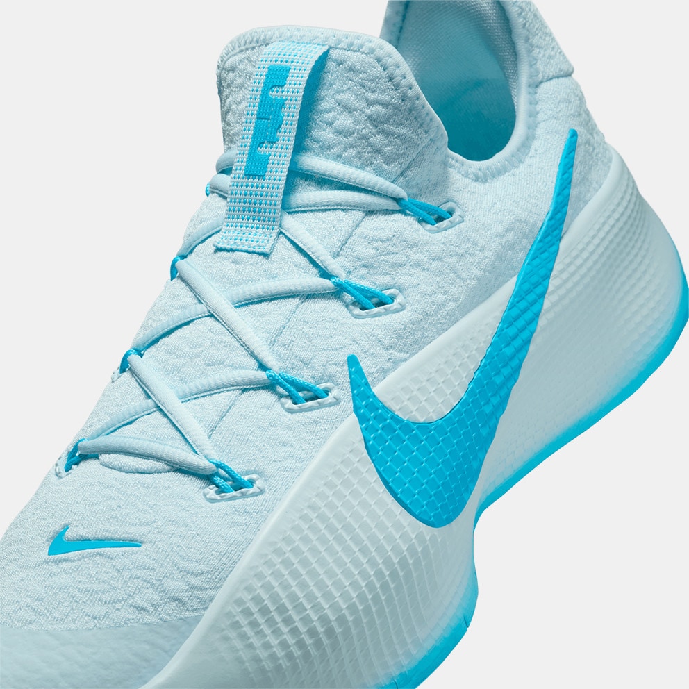 Nike Lebron Tr 1 Men's Shoes