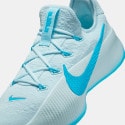 Nike Lebron Tr 1 Men's Shoes