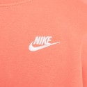 Nike Sportswear  Club Fleece Παιδικό Φούτερ