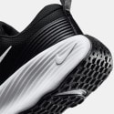 Nike Promina Γυναικεία Παπούτσια