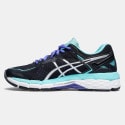 Asics GEL-KAYANO 22