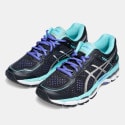 Asics GEL-KAYANO 22
