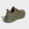 adidas Ultraboost 5 GTX Men's Trail Shoes