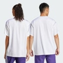 adidas Real Madrid Ποδοσφαιρική Φανέλα