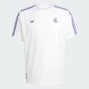 adidas Real Madrid Ποδοσφαιρική Φανέλα