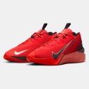 Nike G.T. Jump Academy Men's Basketball Shoes