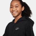 Nike Sportswear Παιδική Ζακέτα