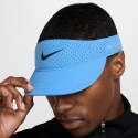 Nike Ace Dri-FIT Visor Hat