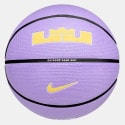 Nike Playground 2.0 8P L James Deflated