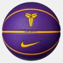 Nike All Court 8P K Bryant Deflated