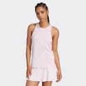 adidas Women's Tank Top