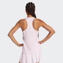 adidas Women's Tank Top