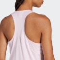 adidas Women's Tank Top