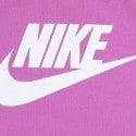 Nike Club Παιδικό Σετ Φόρμας