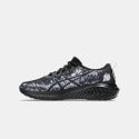 ASICS Performance Gel-Noosa Tri 16 Kids' Running Shoes