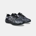 ASICS Performance Gel-Noosa Tri 16 Kids' Running Shoes