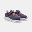 ASICS Performance Patriot 13 Παιδικά Παπούτσια για Τρέξιμο