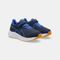 ASICS Performance Patriot 13 Παιδικά Παπούτσια για Τρέξιμο