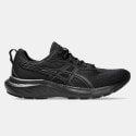 asics-performance-gel-contend-9-upod-guneis