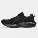 ASICS Performance Gel-Contend 9 Γυναικεία Παπούτσα για Τρέξιμο