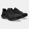 ASICS Performance Gel-Contend 9 Γυναικεία Παπούτσα για Τρέξιμο