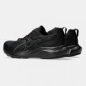ASICS Performance Gel-Contend 9 Γυναικεία Παπούτσα για Τρέξιμο