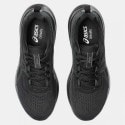 ASICS Performance Gel-Contend 9 Γυναικεία Παπούτσα για Τρέξιμο