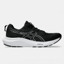 asics-performance-gel-contend-9-upod-guneis