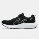 ASICS Performance Gel-Contend 9 Γυναικεία Παπούτσα για Τρέξιμο