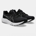 ASICS Performance Gel-Contend 9 Γυναικεία Παπούτσα για Τρέξιμο