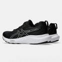 ASICS Performance Gel-Contend 9 Γυναικεία Παπούτσα για Τρέξιμο