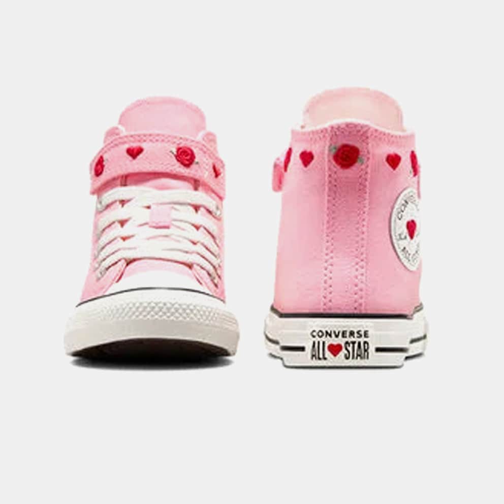 Converse Chuck Taylor All Star 1V Παιδικά Παπούτσια