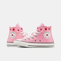 Converse Chuck Taylor All Star 1V Παιδικά Παπούτσια