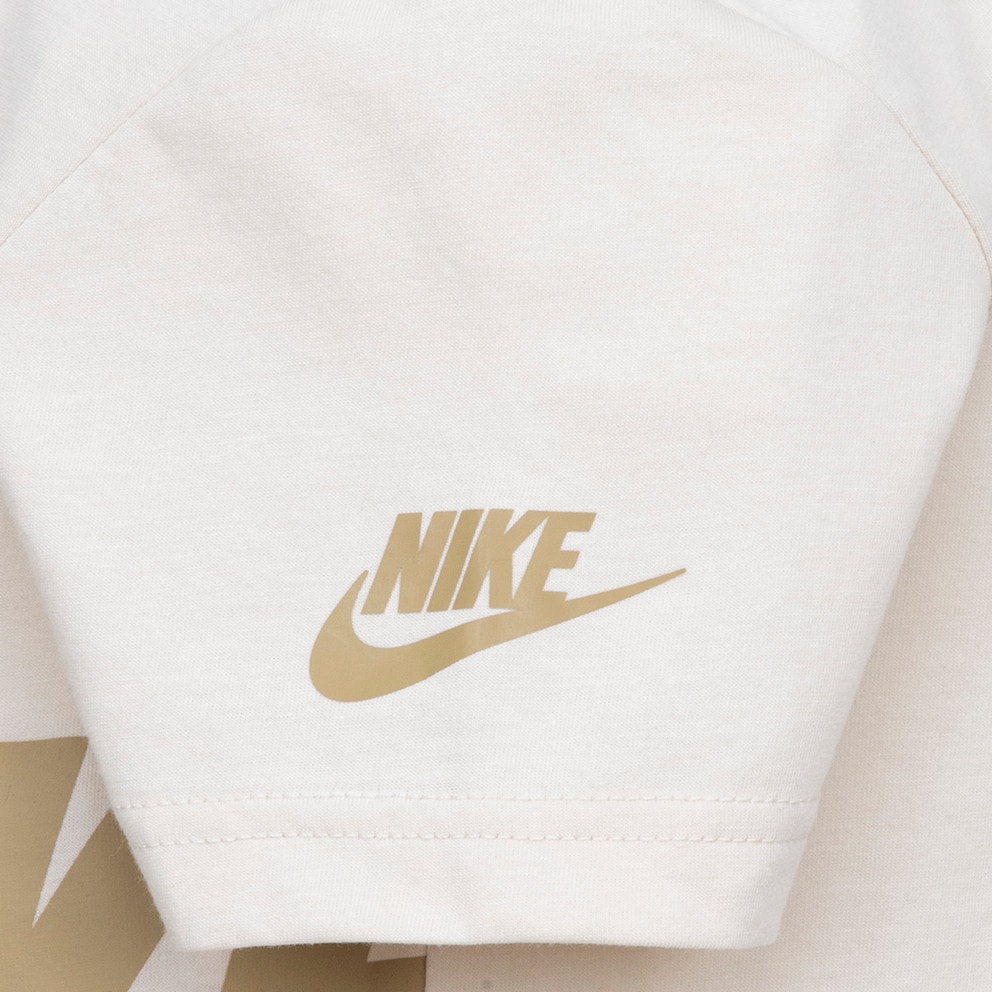 Nike Παιδικό  Σετ Φόρμας