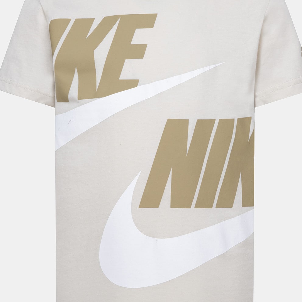 Nike Παιδικό  Σετ Φόρμας