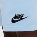 Nike Kids' Track Suits