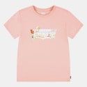Levi's Hot Air Balloon Batwing Kids' T-Shirt