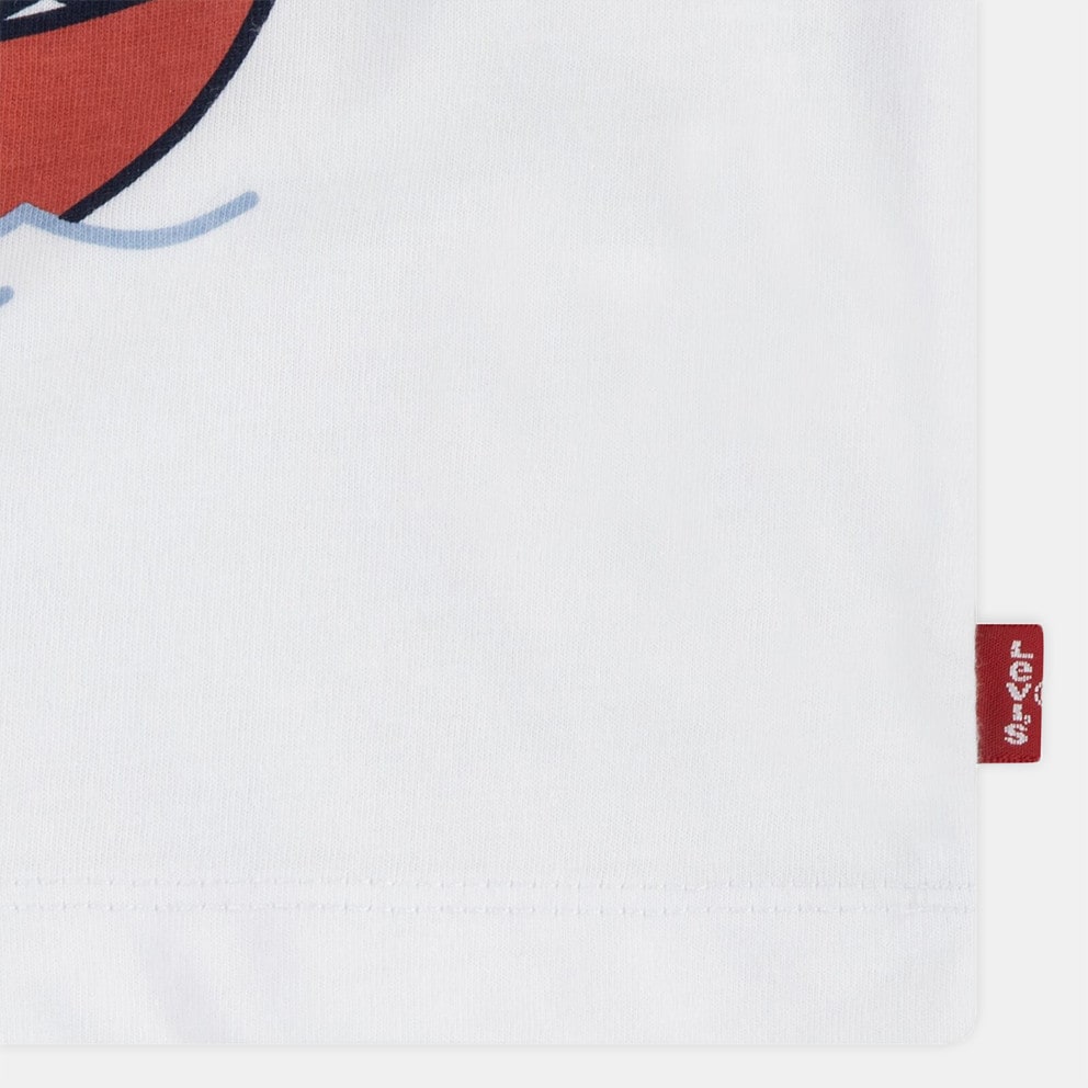 Nike Παιδικό  Σετ Φόρμας