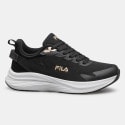 fila-memory-tago