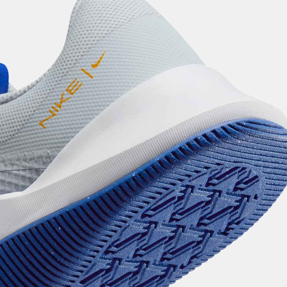 Nike M Mc Trainer 2