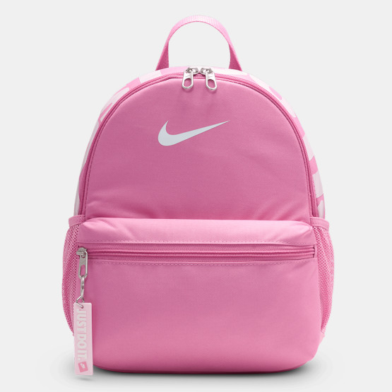 Nike Y Nk Brsla Jdi Mini Bkpk